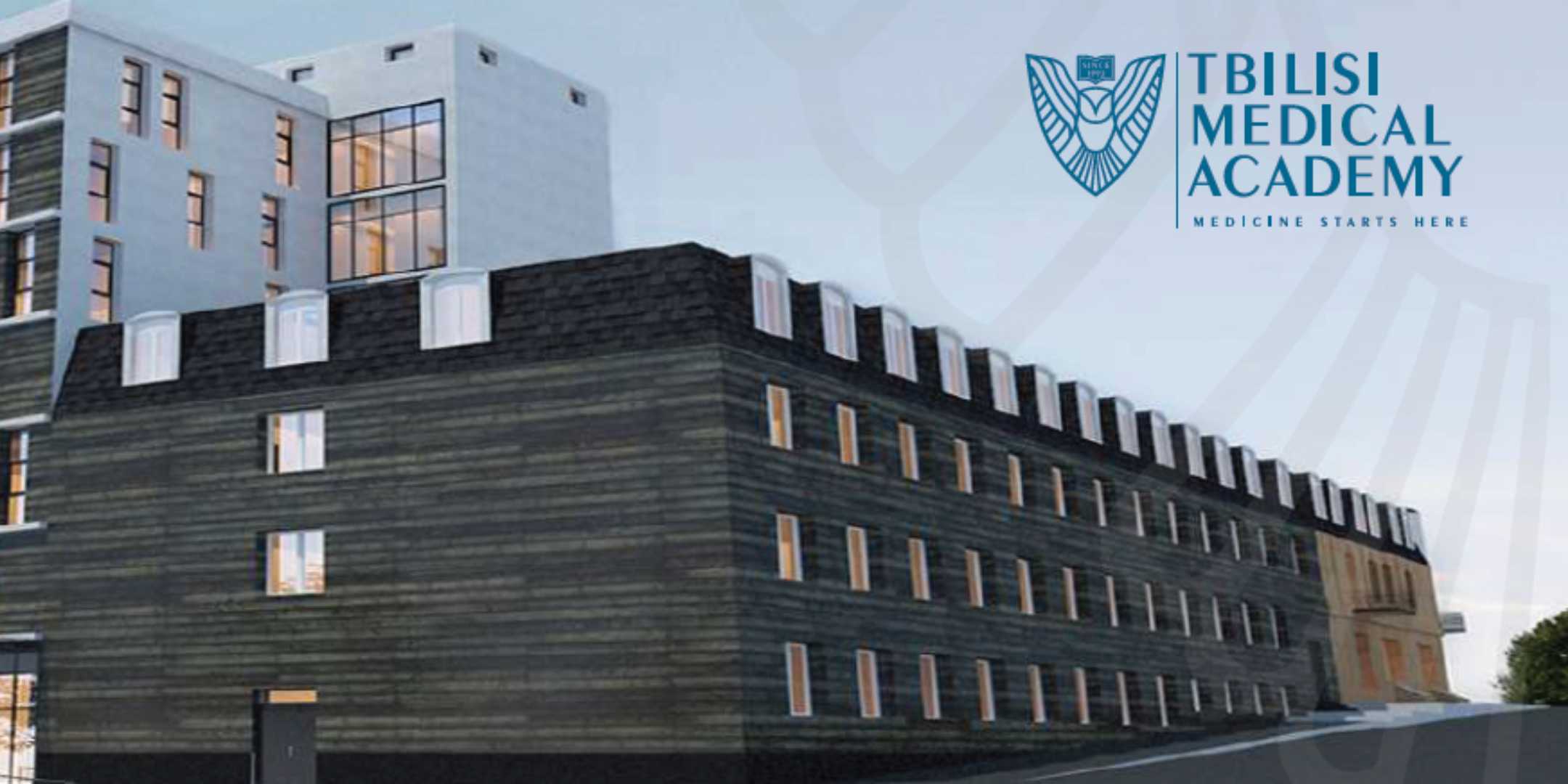Tbilisi Medical Academy